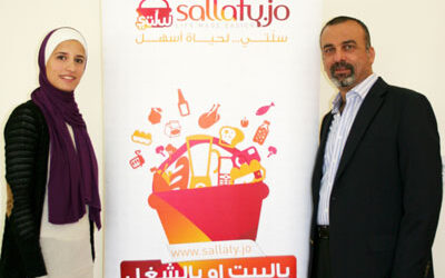 MENA Apps Launches Online Supermarket Sallaty.jo